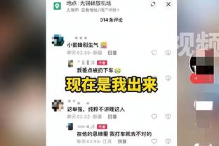 U23亚洲杯同分排名规则：比较同分球队间比赛积分、净胜球、进球