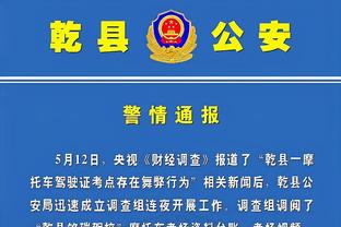 开云手机版官网首页登录截图0