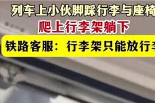 稳定发挥难救主！麦科勒姆17中9&三分7中3拿到23分6篮板4助攻